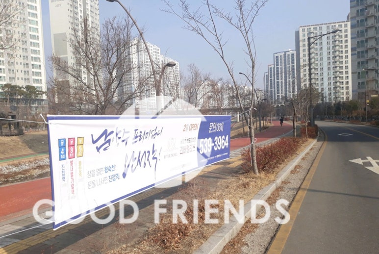 조은광고 이미지