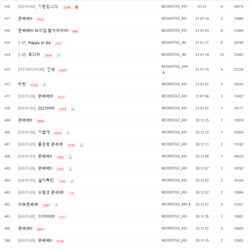법률사무소아이엘 이미지