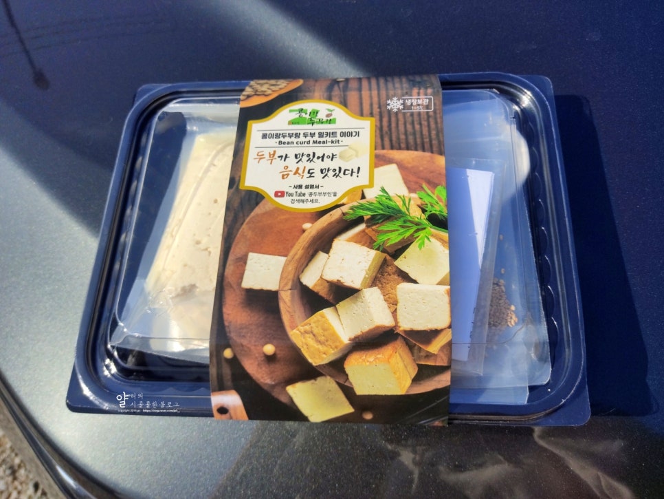 밀이랑콩이랑 이미지