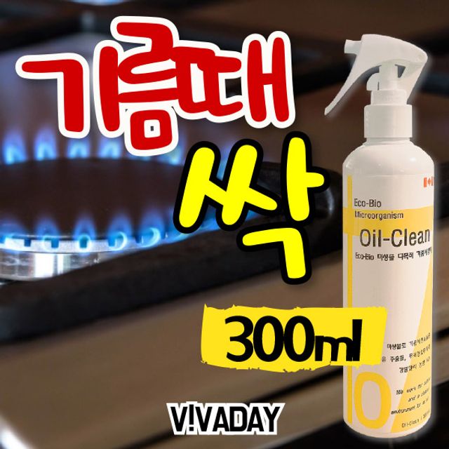 크린ECO 이미지