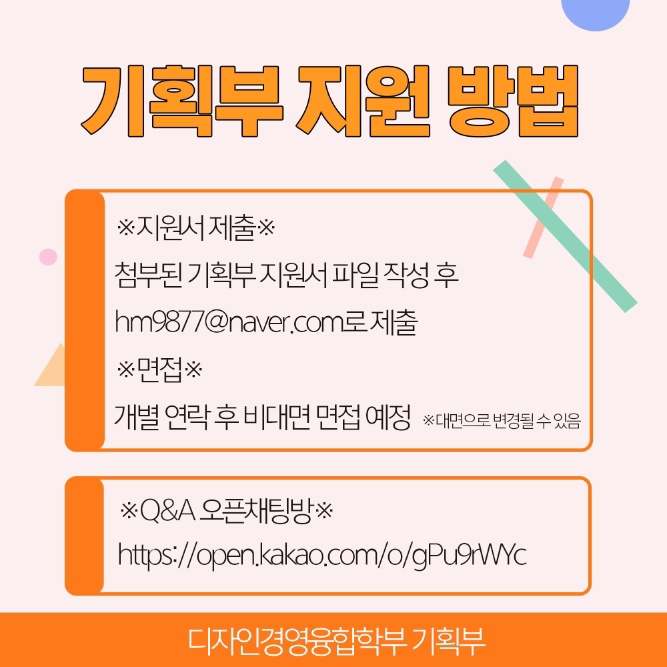 디자인HADA 이미지