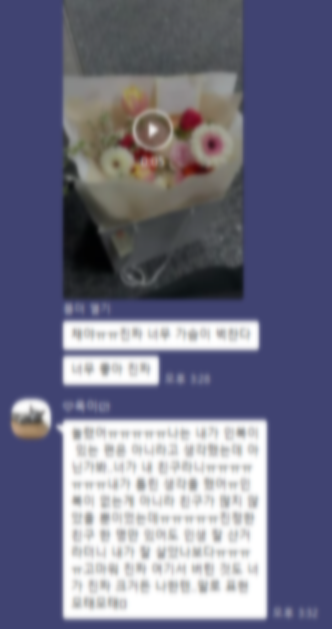 드리에 플라워 이미지