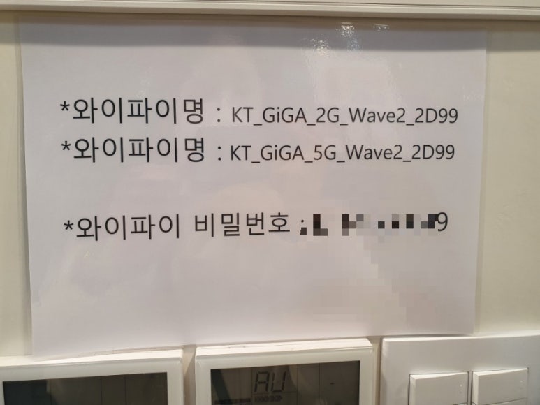 모범떡볶이경희대점 이미지