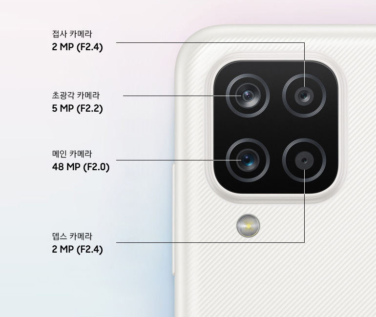 폰앤폰 이미지