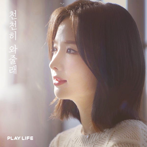 주식회사 사운드리퍼블리카 이미지