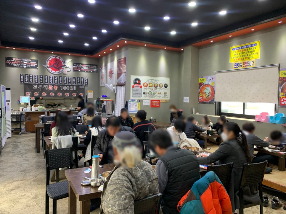 고구려짬뽕10101청주점 이미지