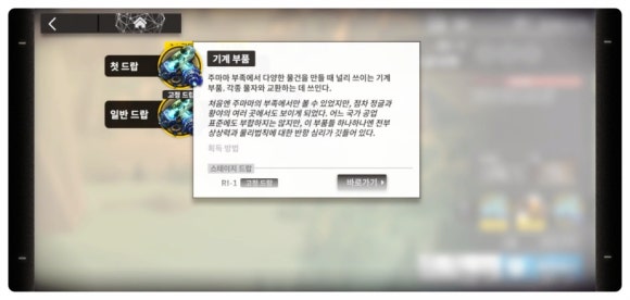 이남상회 이미지