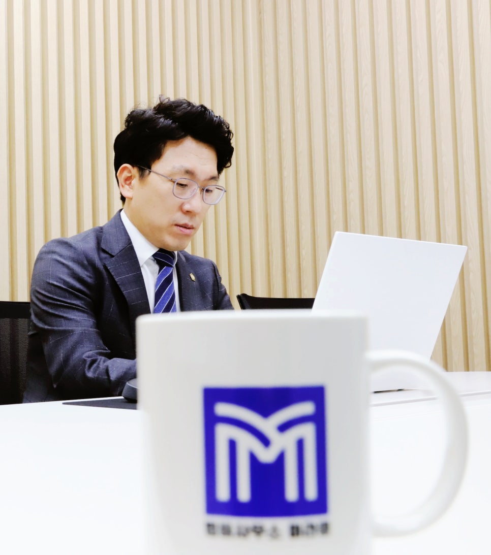 법률사무소미라클 이미지