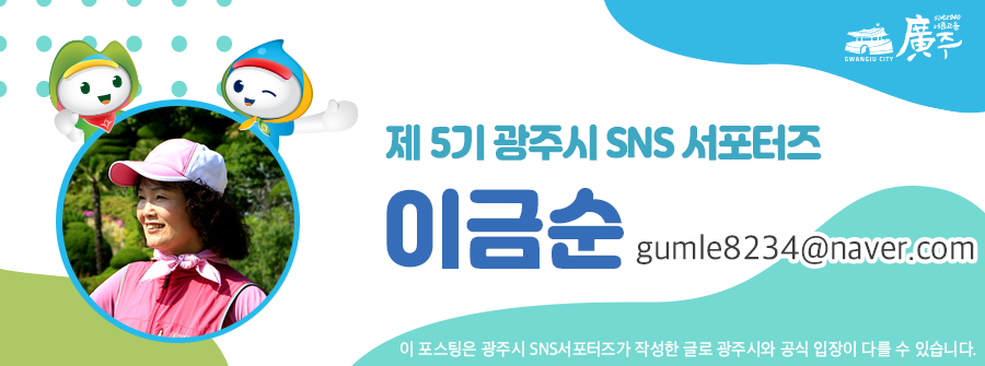 커피더쏠 이미지