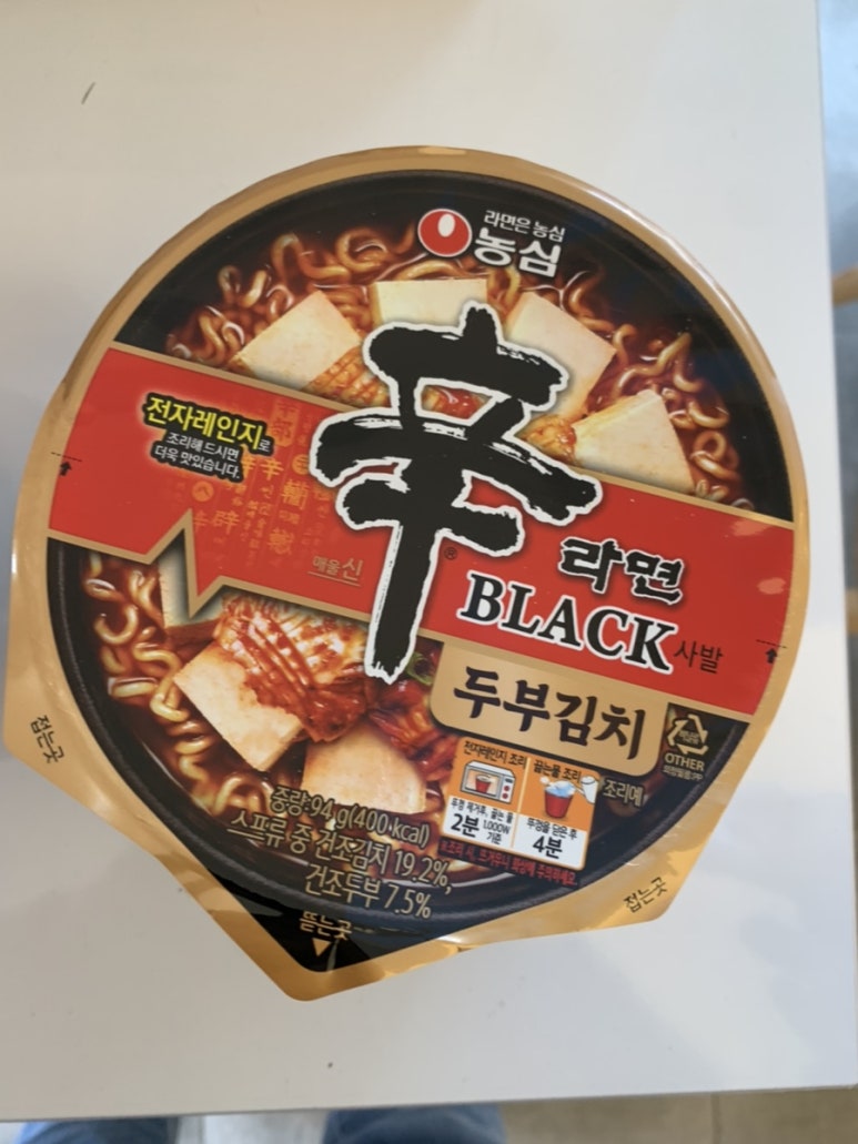 세븐일레븐 서초국제점 이미지