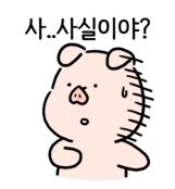 안흥하우스식당 이미지