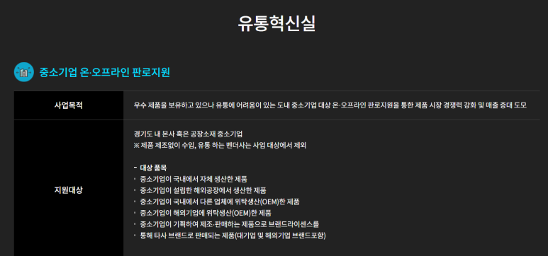 자영주식회사 이미지