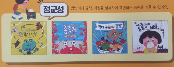 우리서점 이미지