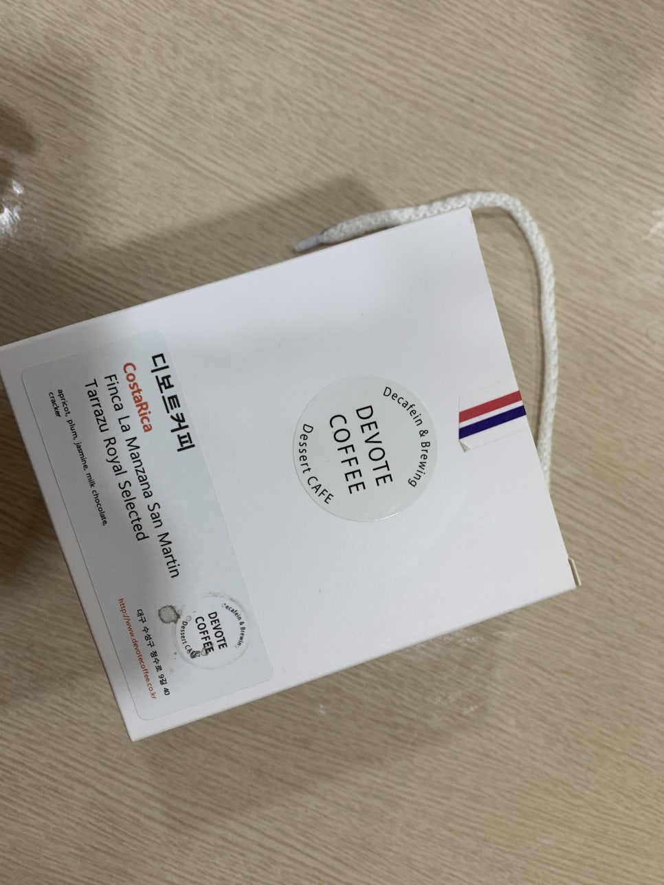디보트커피 이미지