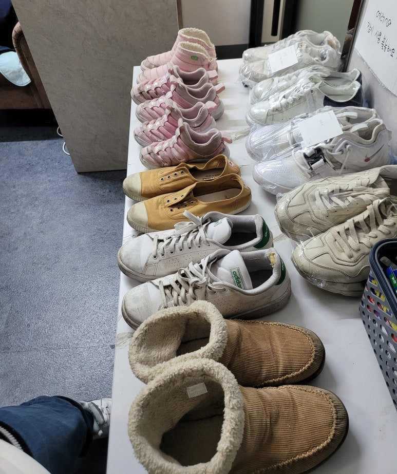 조은운동화빨래방 이미지