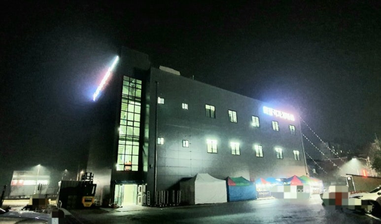 최강식자재마트 이미지