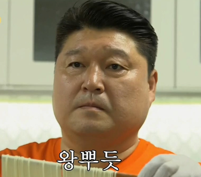 원래는 치킨집을 할려고 했었다 이미지