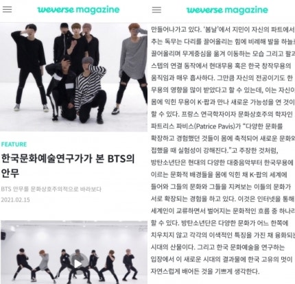 한국소통문화연구소 이미지