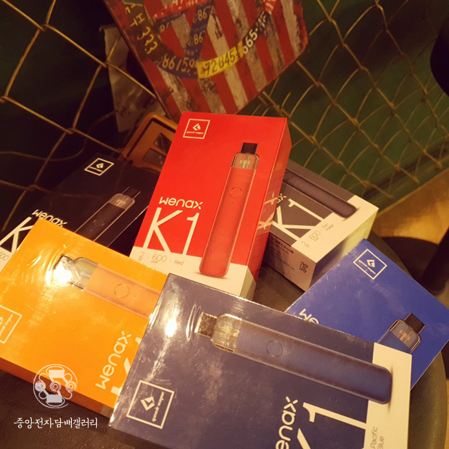 케이원전자담배 이미지