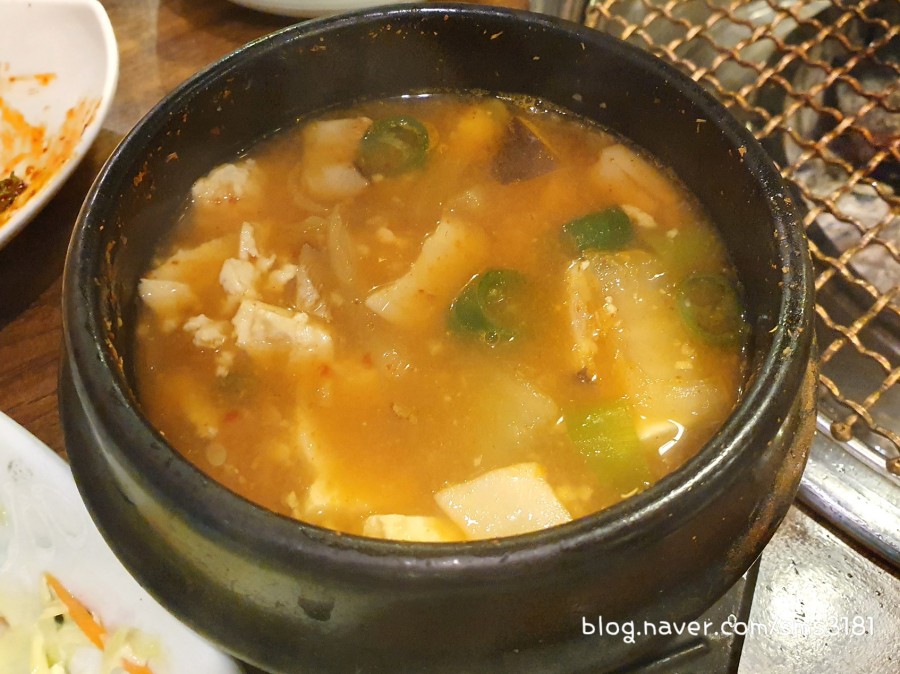 이진한우참숯 이미지