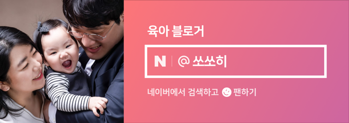 투씽크 이미지