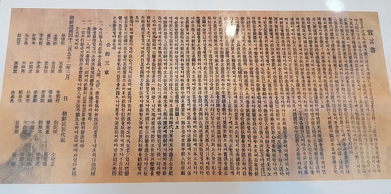 지씨엘(GCL) 이미지