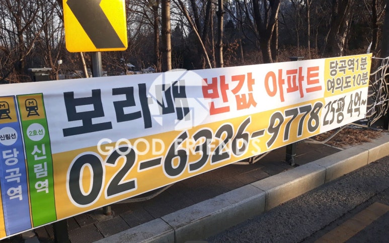 조은광고 이미지