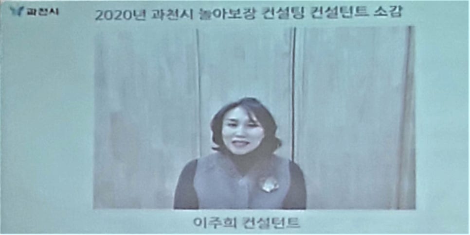 부림컨설팅 이미지