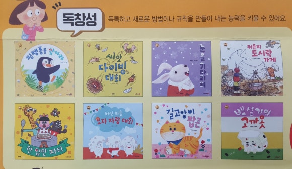 우리서점 이미지