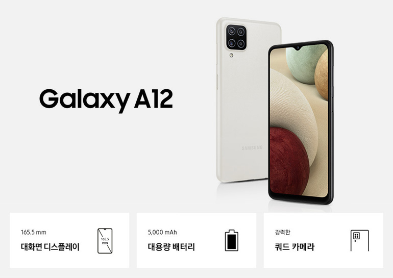 폰앤폰 이미지