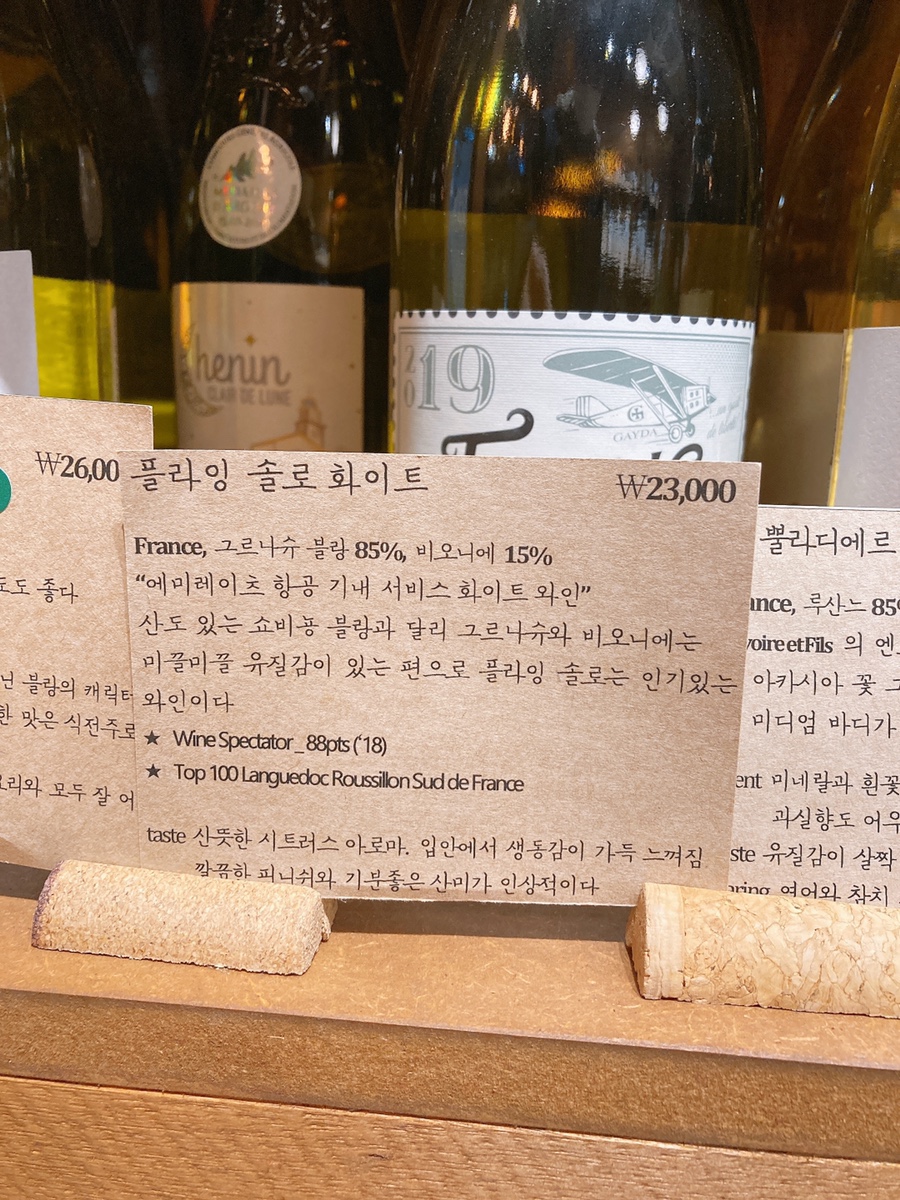블랑85 이미지