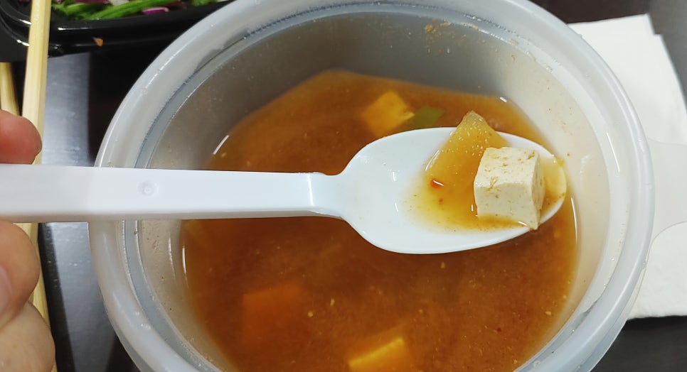 석돈 이미지