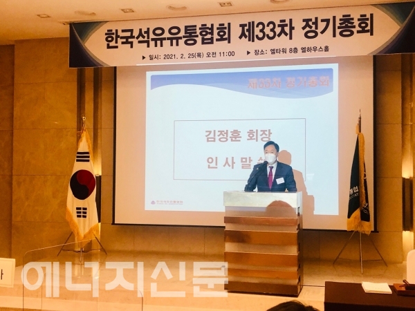 열린주유소 이미지