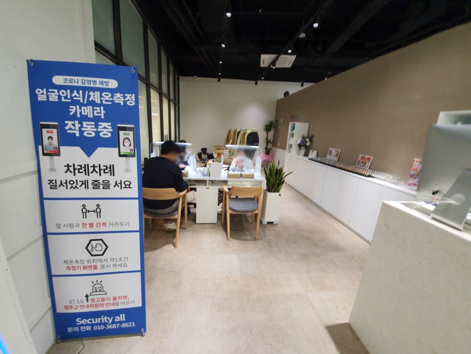 현대헤어샵 이미지