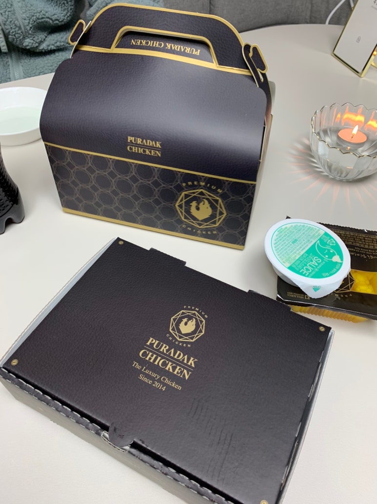 푸라닭충북옥천 이미지