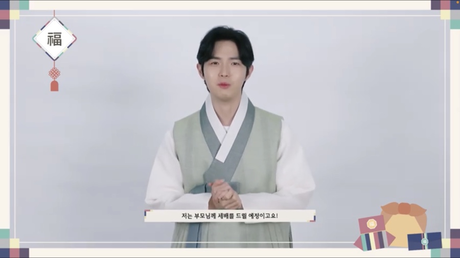 새미한복 이미지