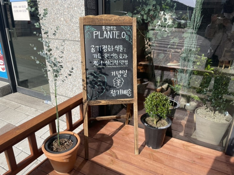 진꼬마김밥 이미지