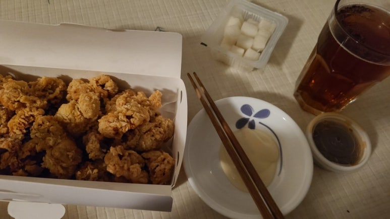 바로튀긴똥집 이미지