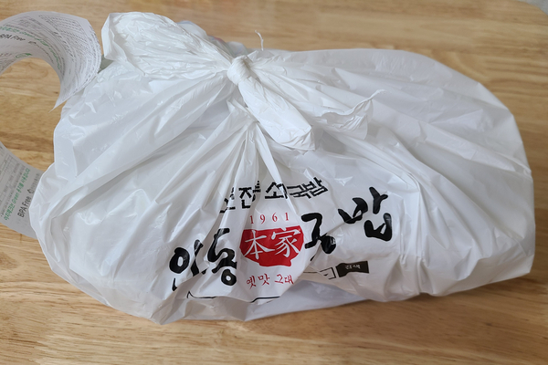 안동본가국밥 의정부역점 이미지