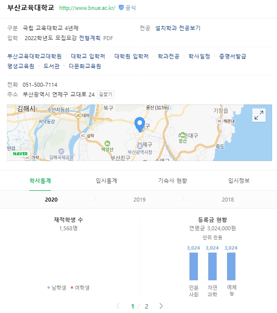 어반라운지 이미지