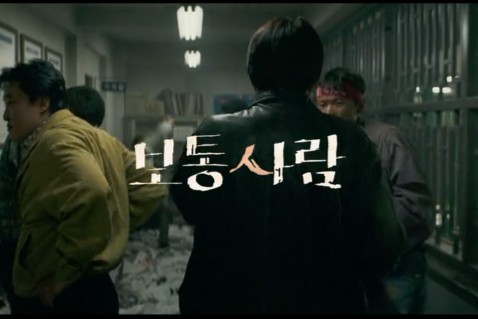 성진세탁소 이미지