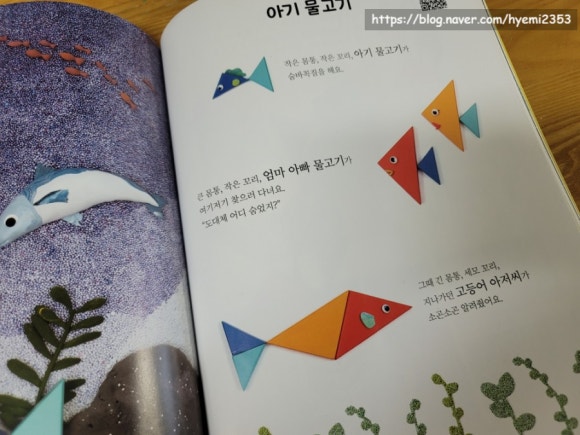 이야기클레이 이미지