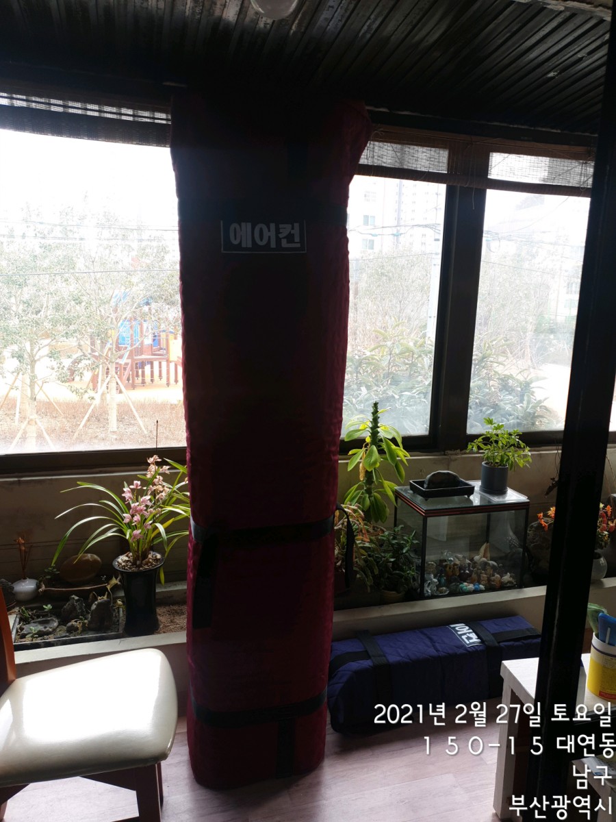 부산에어컨이전설치 이미지