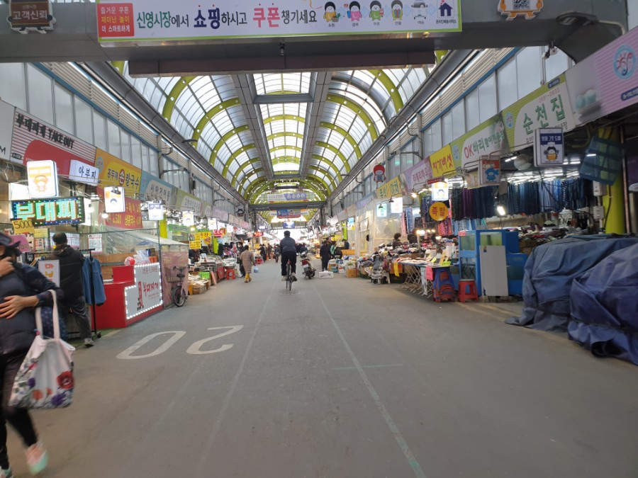 속옷전문할인매장 이미지