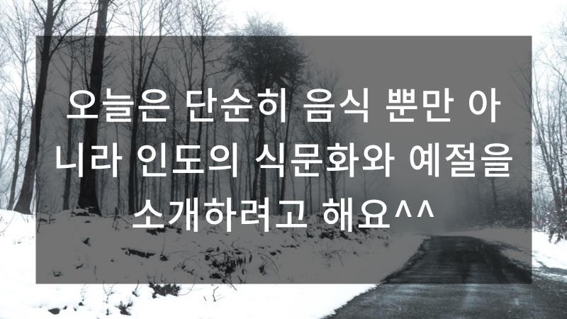 장례나라 이미지