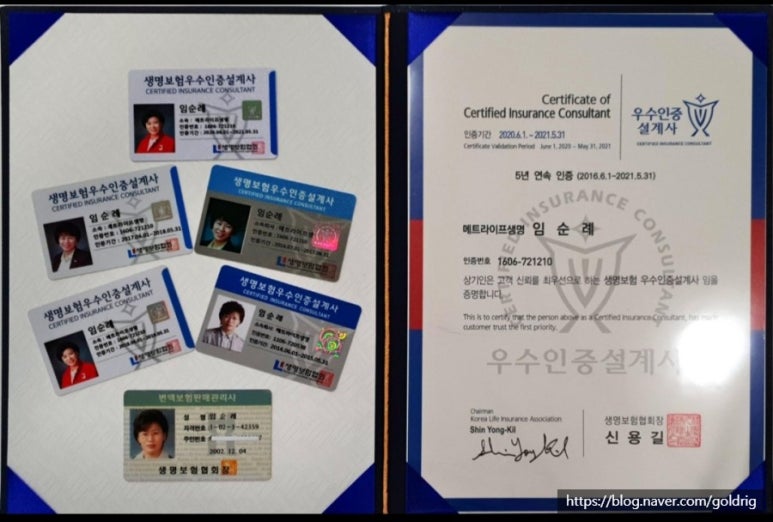 힐링팜영농조합 이미지