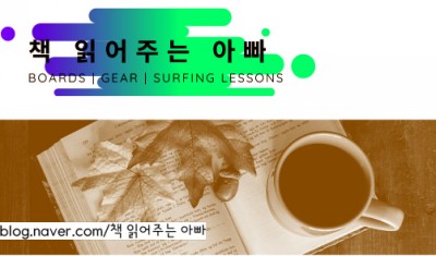 홍미막창 이미지