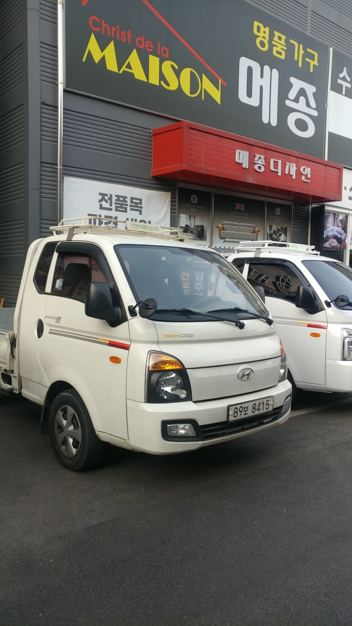 에덴카센타 이미지