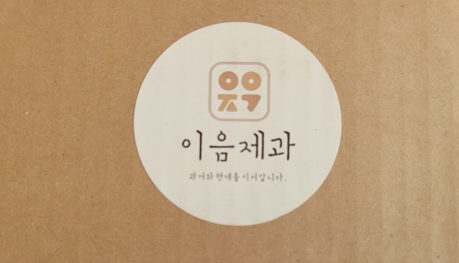 이음제과 이미지
