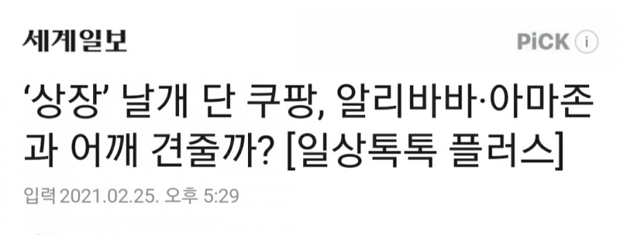 비케이에프앤비 이미지